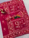 Jk 422 Dola Viscose Weaving Mirror Work Karva Chauth Special Saree